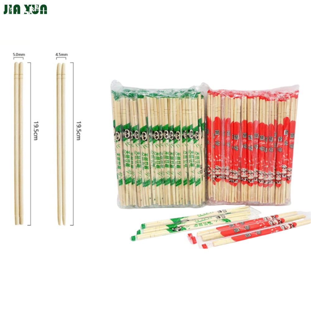 Disposable Bamboo Chopsticks